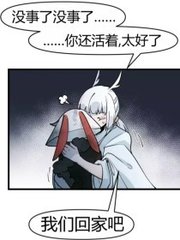 404十大禁用软件免费下载