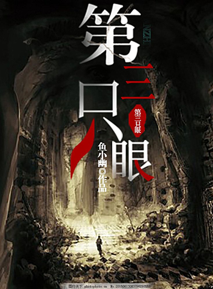 4480新视觉影院在线看